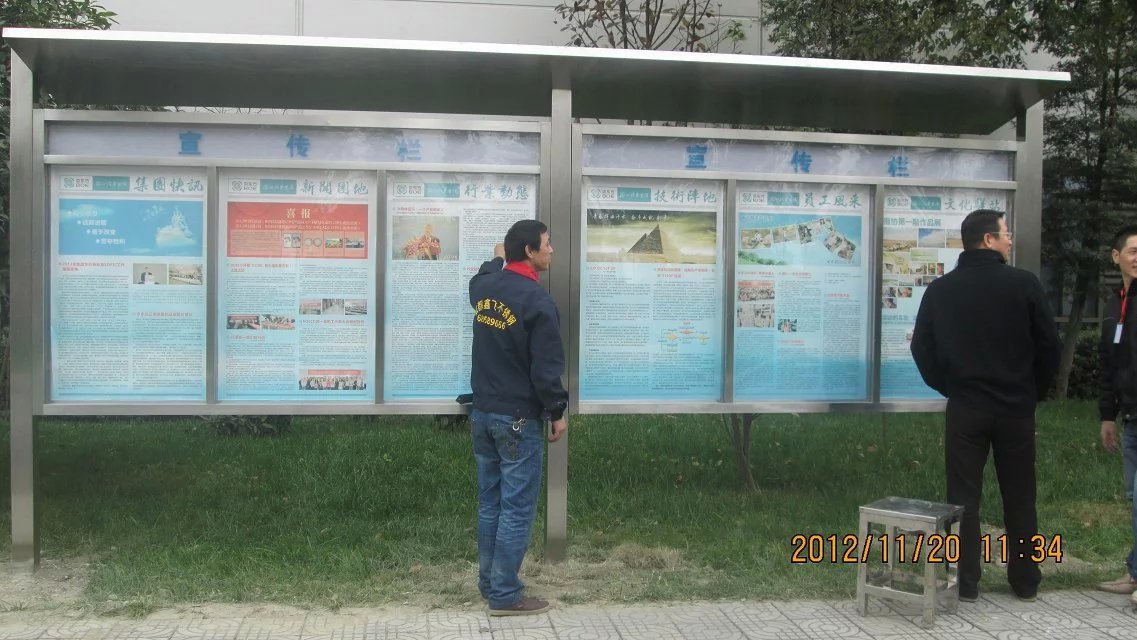 psb (30).jpg