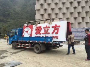 不锈钢雕塑