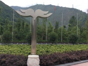不锈钢雕塑