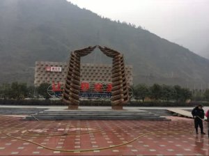 不锈钢雕塑