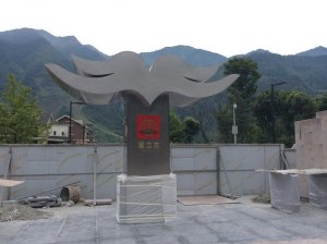 不锈钢雕塑
